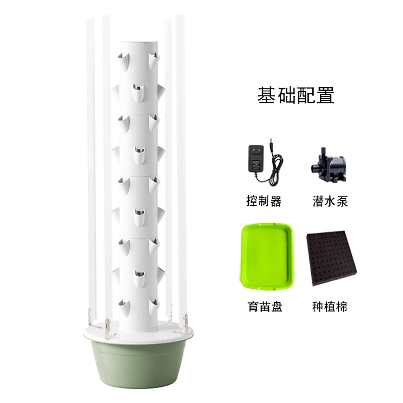 Vertical hydroponic tower for  – Agriculture Vertical Farming recenzja i cena