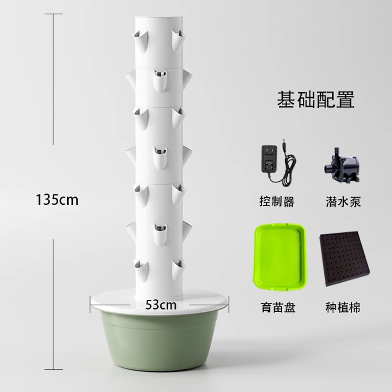Vertical hydroponic tower for  – Agriculture Vertical Farming recenzja i cena