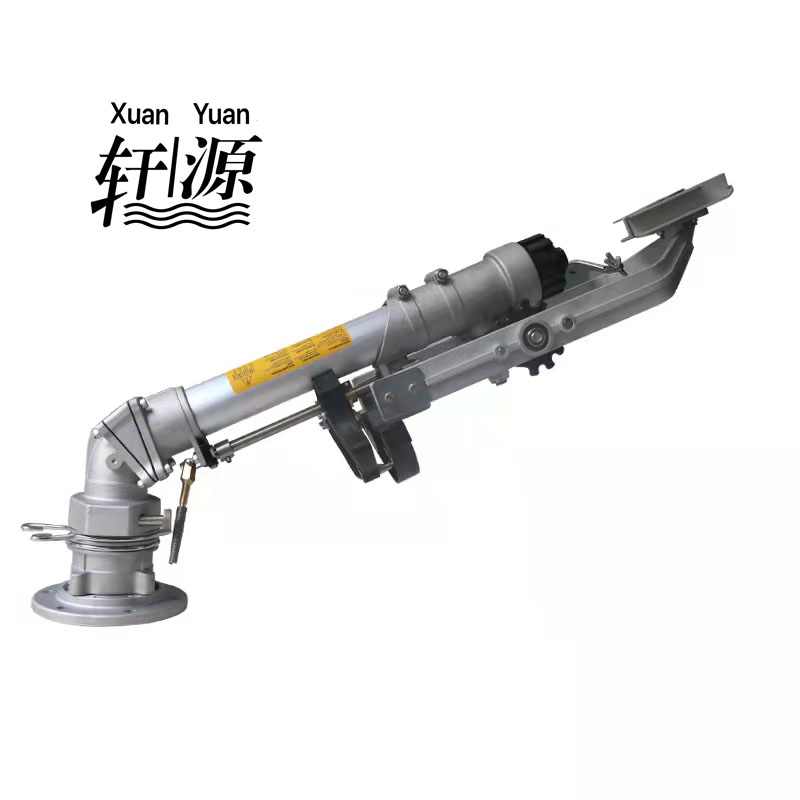 Long-Range Oscillating Rocker  – Farming In Agriculture recenzja i cena
