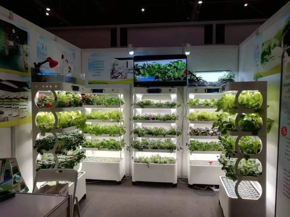 c Agriculture Machine to Growi – Farming Agriculture Machine recenzja i cena